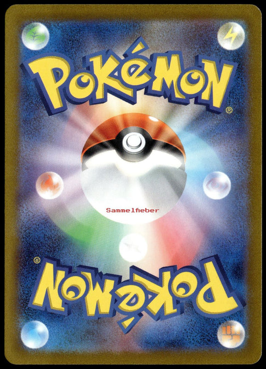 sv1a-085 Paldea-Felino Illustration Rare (NM) Japanisch