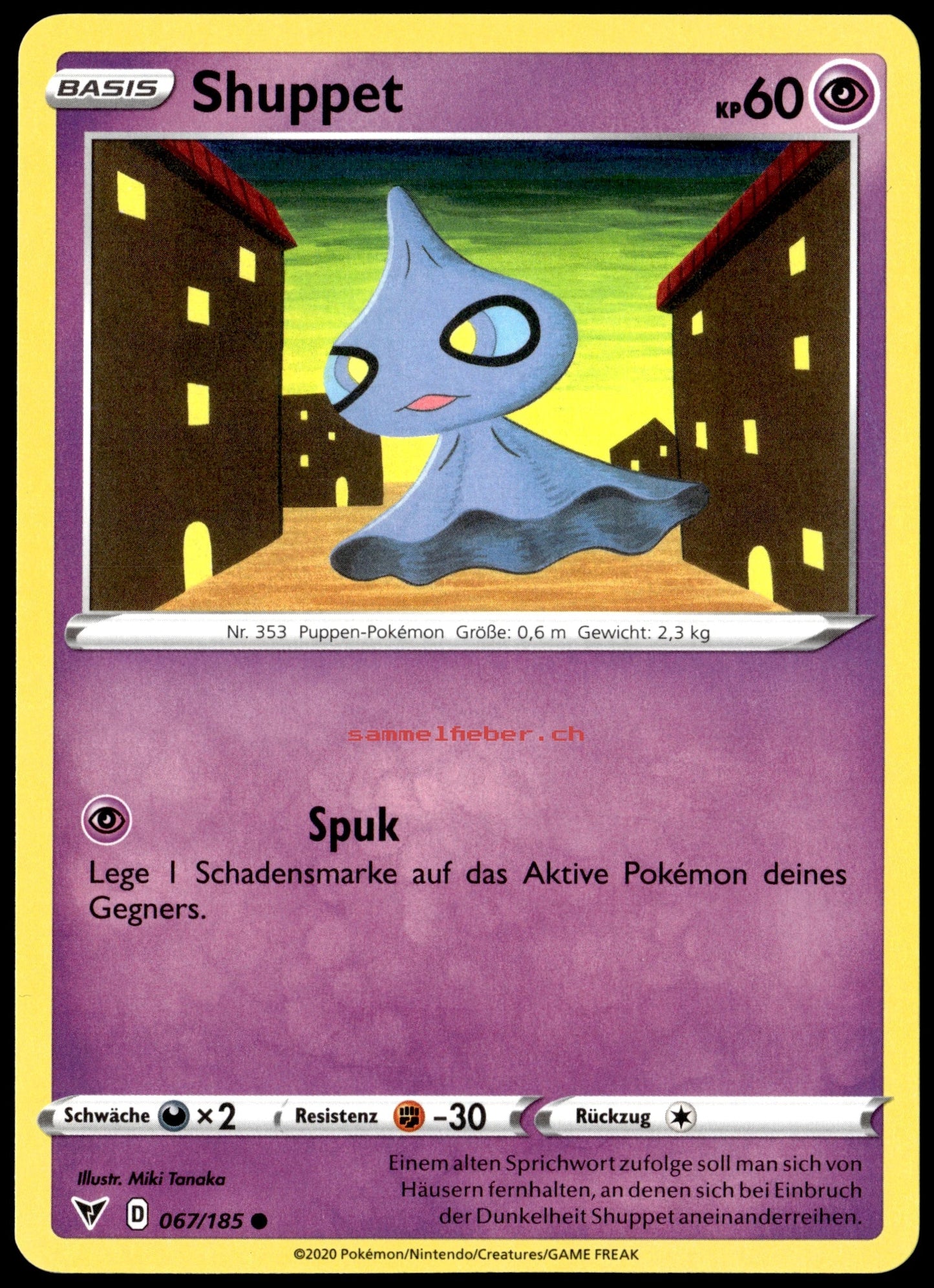 Einzelkarte sammelfieber.ch Shuppet Deutsch