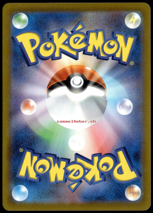 Rückseite Einzelkarte sammelfieber.ch Fruyal Japanisch