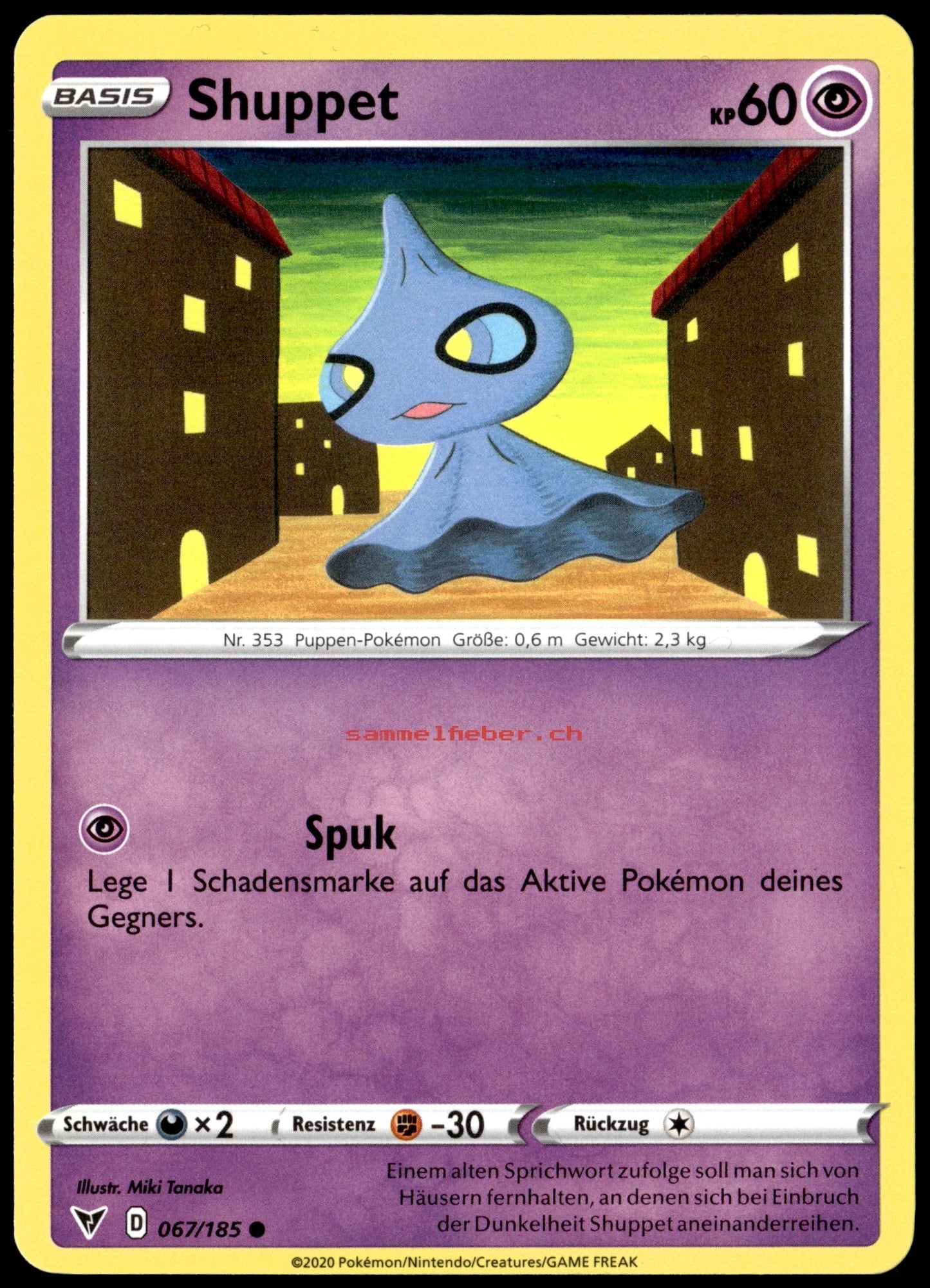 Einzelkarte sammelfieber.ch Shuppet Deutsch