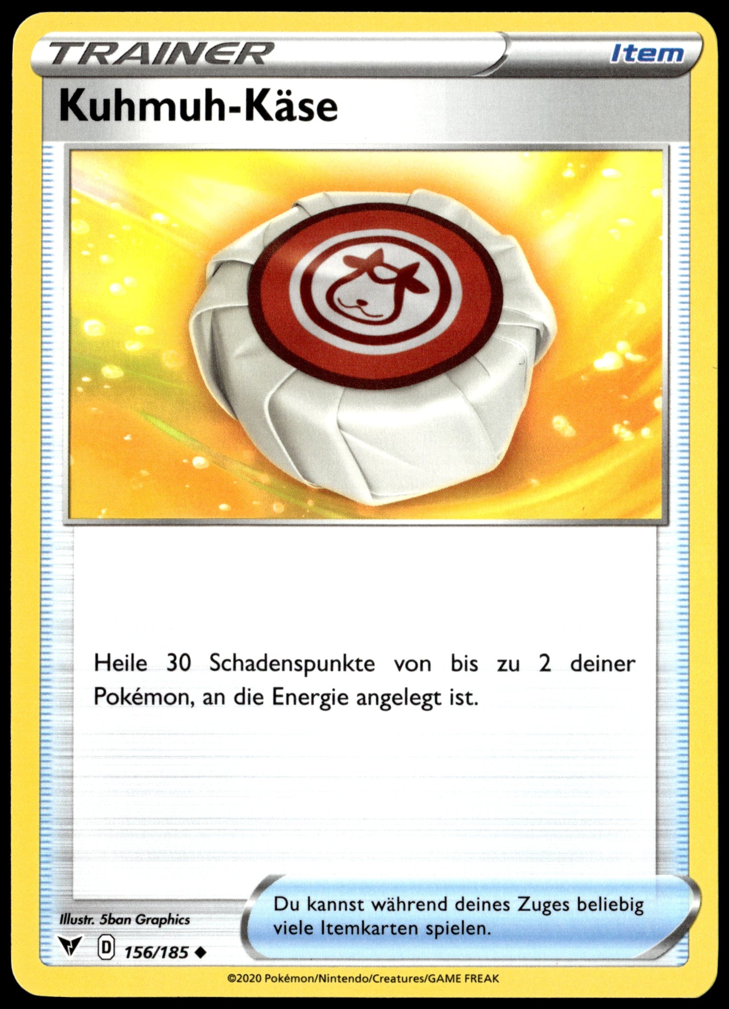 Trainer-Item