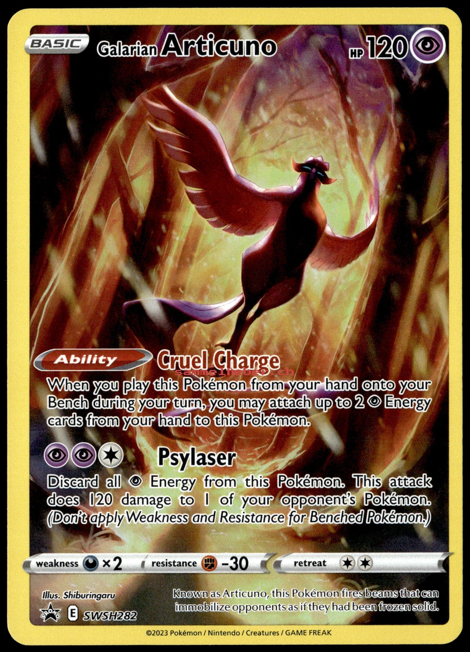 Black Star Promos (SWSH)