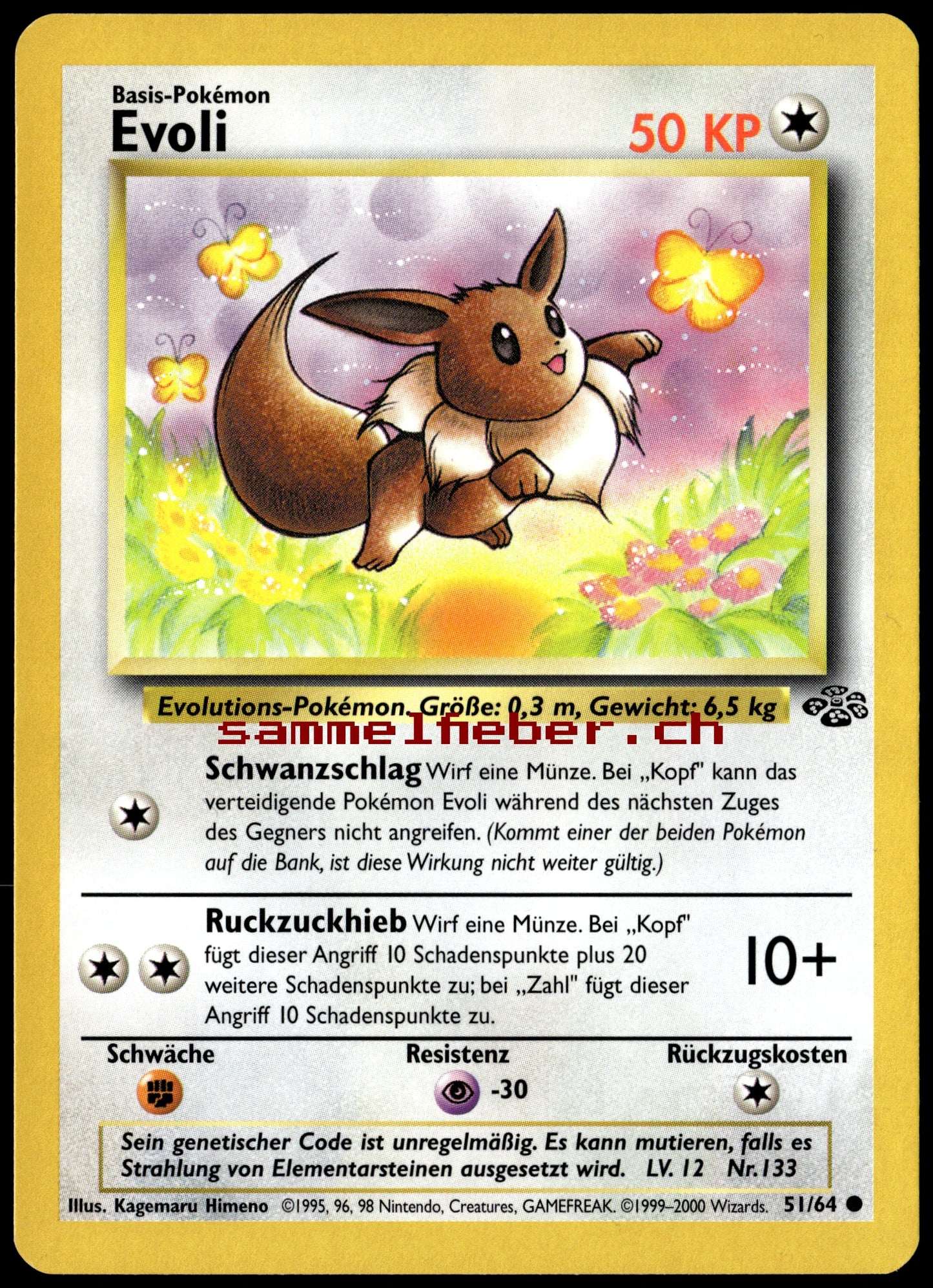 JU-051 Evoli (NM) Deutsch