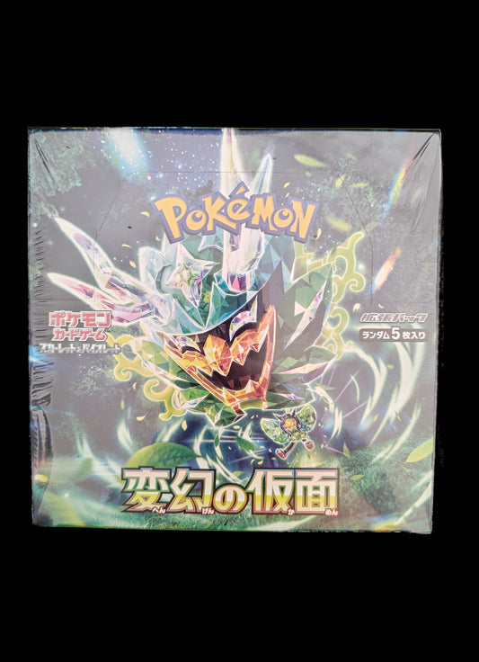 SV6 - Mask of Change Booster Box Japonaise