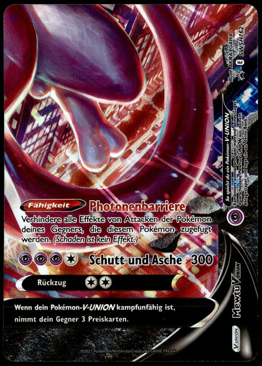 SWSH-162 Mewtu V-UNION (NM) Deutsch