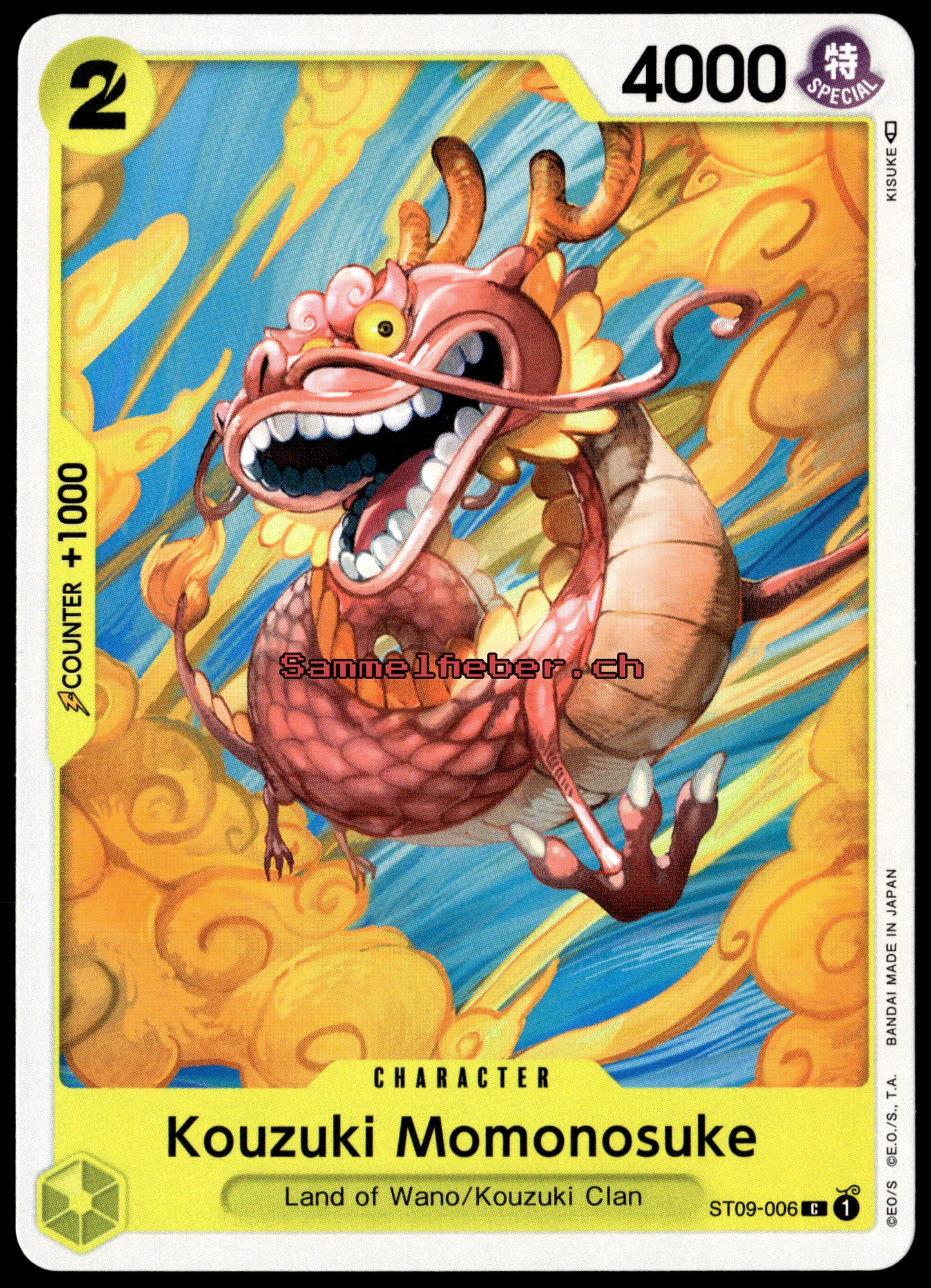 Kouzuki Momonosuke – Vorderseite