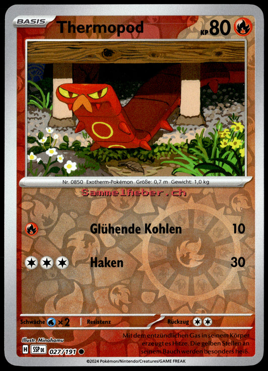 SSP-027 Sizzlipede Common Reverse Holo (NM) German
