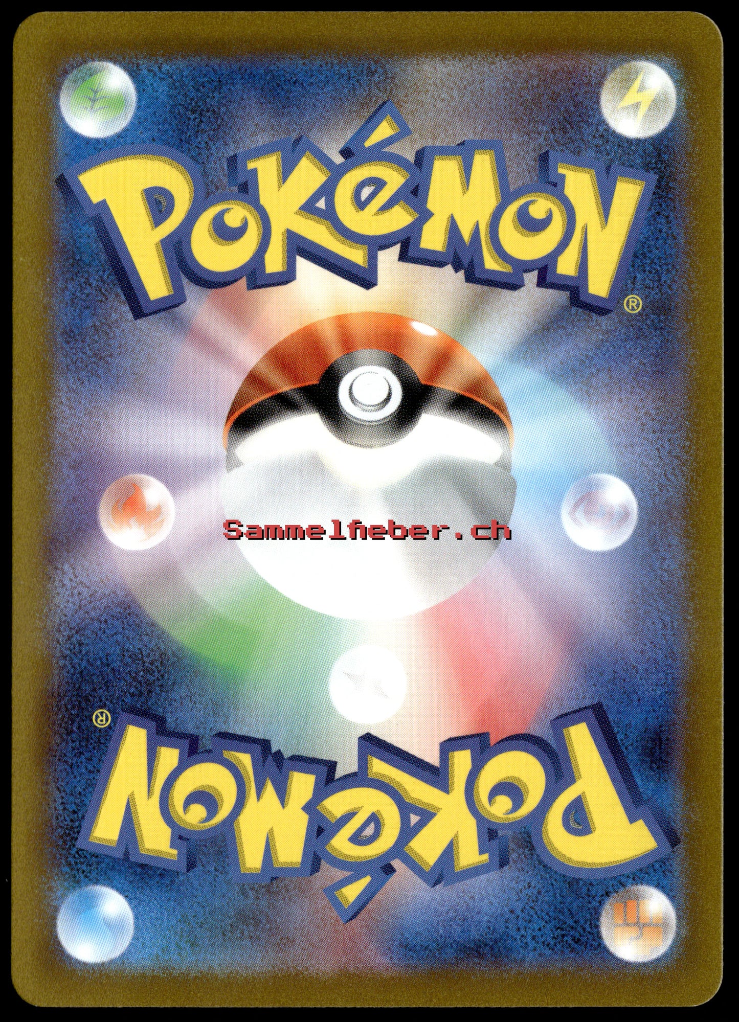 sv1S-096 - Fragrunz (NM) Japanisch