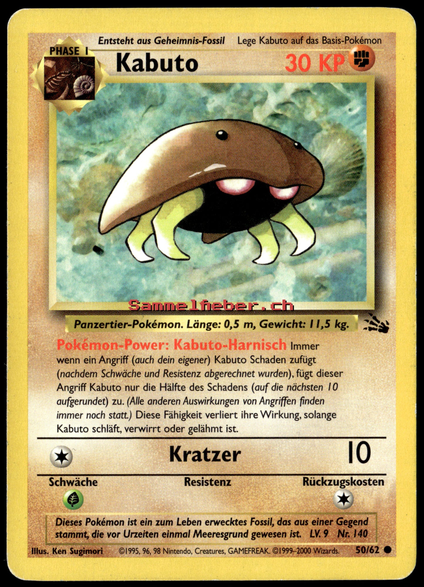 Kabuto – Vorderseite